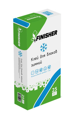     FINISHER 