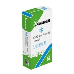     FINISHER 