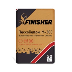  -300